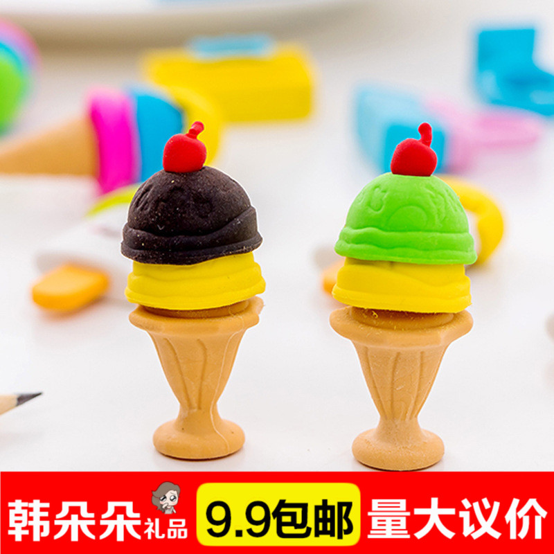 冰淇淋橡皮擦夏季小清新美食造型橡皮幼儿园儿童创意橡皮奖励礼品|msdalam kategori Kamus elektronik/buku kertas elektronik/alat tulis, bekalan sekolah setiap hari, pemadam - dari Buy2taobao.com untuk memberikan perkhidmatan ejen Taobao profesional membeli