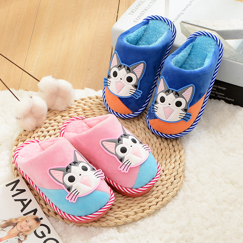 秋冬季儿童棉拖鞋男童女童宝宝可爱卡通防滑保暖居家宝宝拖鞋在类目 童鞋/婴儿鞋/亲子鞋, 拖鞋中 - 来自Buy2taobao.com提供专业的淘宝代购服务