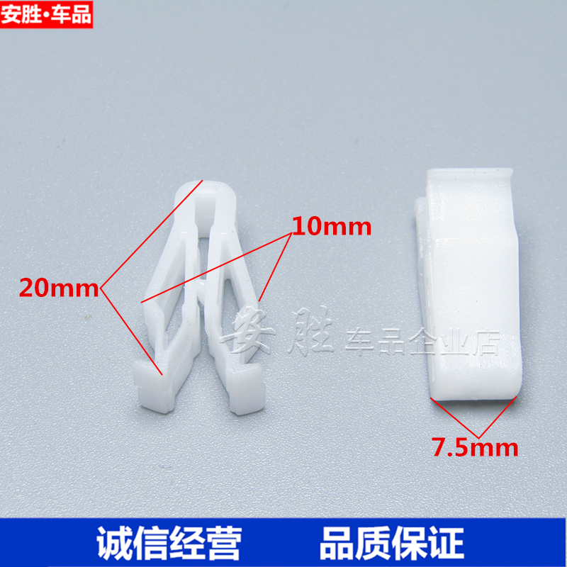起亚现代智跑K3K2K5福瑞迪悦动胜达仪表台导航CD中控面板卡子卡扣|msdalam kategori kereta/artikel/Fitting/Refit, aksesori luar automotif/pemasangan hiasan/melindungi, aksesori luar automotif, plat bingkai/lesen Care - dari Buy2taobao.com untuk memberikan perkhidmatan ejen Taobao profesional membeli