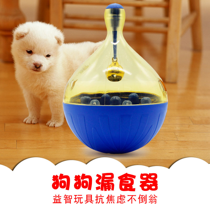 不倒翁塑料摇摆慢食零食训练泰迪猫咪狗狗益智玩具宠物玩具漏食球|msdalam kategori haiwan peliharaan/makanan haiwan dan bekalan, Cat/Mainan anjing, Mengalirkan bola makanan - dari Buy2taobao.com untuk memberikan perkhidmatan ejen Taobao profesional membeli