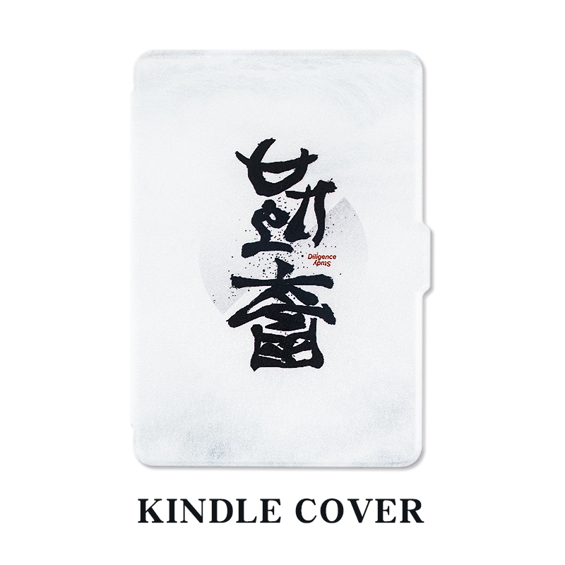 勿忘初品 文字勤奋学习kindlePaperwhite4 321 958 558休眠保护套|msdalam kategori Aksesori Digital 3C, Aksesori EBook, perlindungan insurans E-book - dari Buy2taobao.com untuk memberikan perkhidmatan ejen Taobao profesional membeli