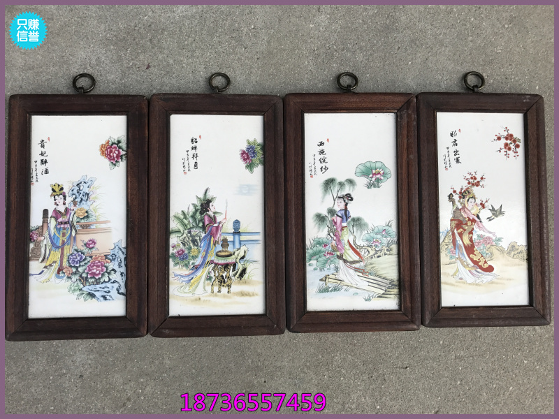 景德镇陶瓷板画名家手绘 四条屏挂画四大美女乔迁家居客厅装饰画在类目 家居饰品, 装饰画, 现代装饰画中 - 来自Buy2taobao.com提供专业的淘宝代购服务