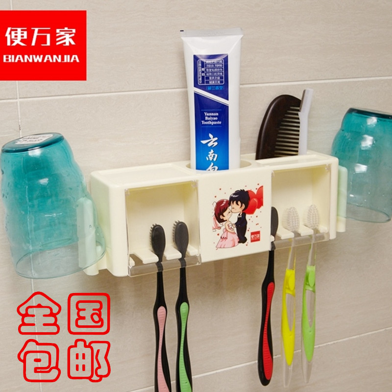 Then ten thousand Sucker toothbrush Toothpaste shelf Suction wall Gargle Supplies Shelf Punch holes multi-function Dental equipment rackin the Family/Personal Cleaning Tools , Sanitary appliances/Bathroom accessories , Toothbrush holder/Teeth bench category - from Buy2taobao.com to provide professional Taobao agent buy service