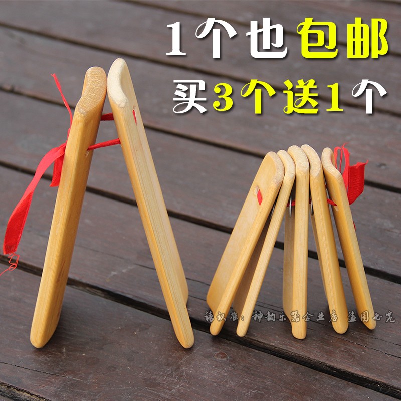 专业快板入门成人小学生儿童幼儿园初学者表演竹响板一对打击乐器在类目 乐器/吉他/钢琴/配件, 民族乐器, 其他民族乐器, 快板中 - 来自Buy2taobao.com提供专业的淘宝代购服务