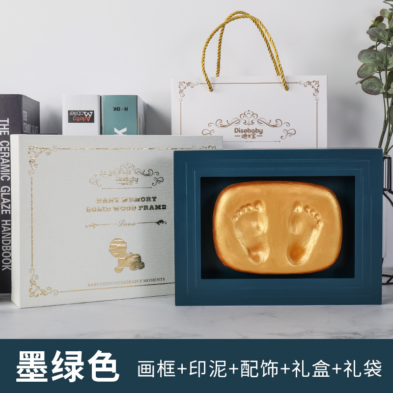 Mao souvenirs diy self-control Permanent baby Hand footprints full moon gift baby Brothers inkpad originality newbornin the Toy/Childs/Puzzle/Building block/Model , Baby Souvenirs/Personalized Products , Hand footprints category - from Buy2taobao.com to provide professional Taobao agent buy service