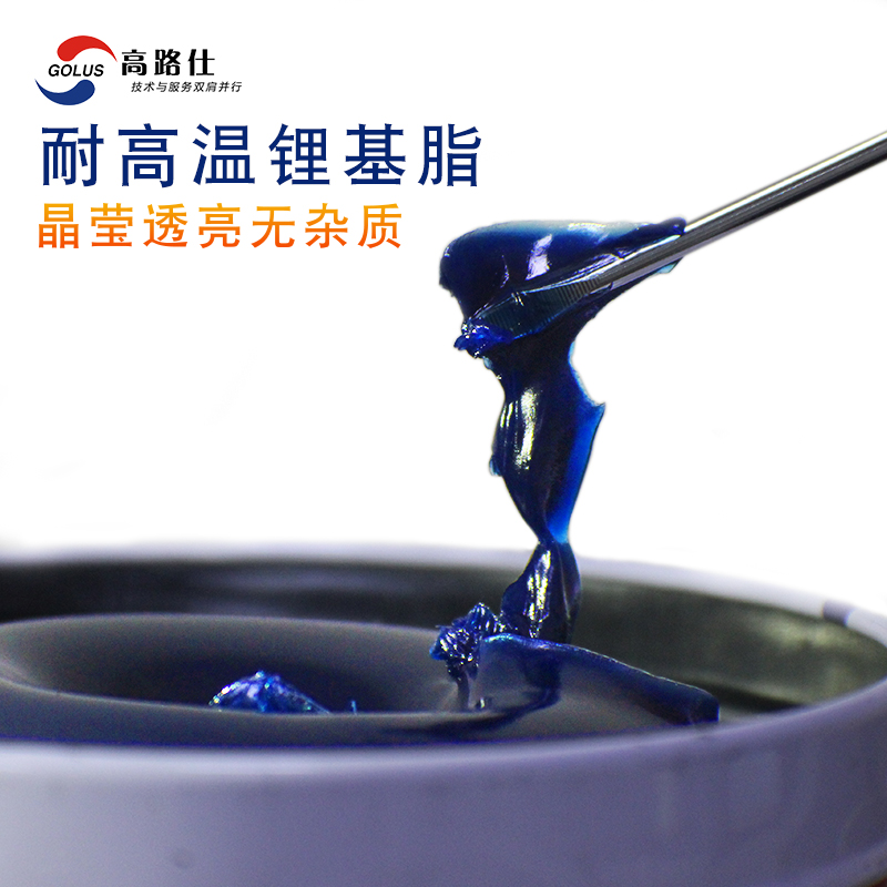 汽車黃油潤滑脂機械工業通用锂基脂3號挖機軸承耐高溫防鏽家用門在類目 五金/工具, 機械五金, 軸承附屬件, 軸承潤滑油脂中 - 來自Buy2taobao.com提供專業的淘寶代購服務