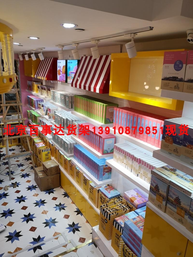 酥香事迹展示柜食品店蛋糕店烤漆展示柜稻香村面包货架中岛柜在类目 商业/办公家具, 货架/展柜, 精品展柜/陈列柜中 - 来自Buy2taobao.com提供专业的淘宝代购服务