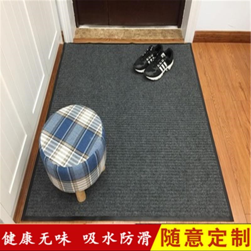 commercial grey Crop Market couture Welcome Hotel Foyer practical elevator Aisle carpet customizedin the Home Fabric , Carpet category - from Buy2taobao.com to provide professional Taobao agent buy service