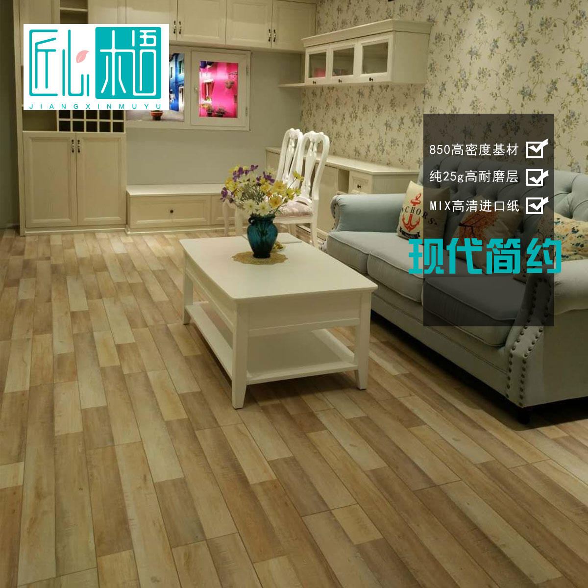Geothermal grey yellow Wood personality originality modern Simplicity Strengthen reunite with Wood floor Attic Countryside Home Furnishingin the Decoration main material , Floor , Laminate flooring category - from Buy2taobao.com to provide professional Taobao agent buy service