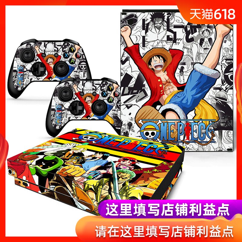 微软XBOX ONE X贴纸贴膜 带两个手柄贴纸(如图)规格数十可选在类目 3C数码配件, 手机配件, 手机贴膜中 - 来自Buy2taobao.com提供专业的淘宝代购服务