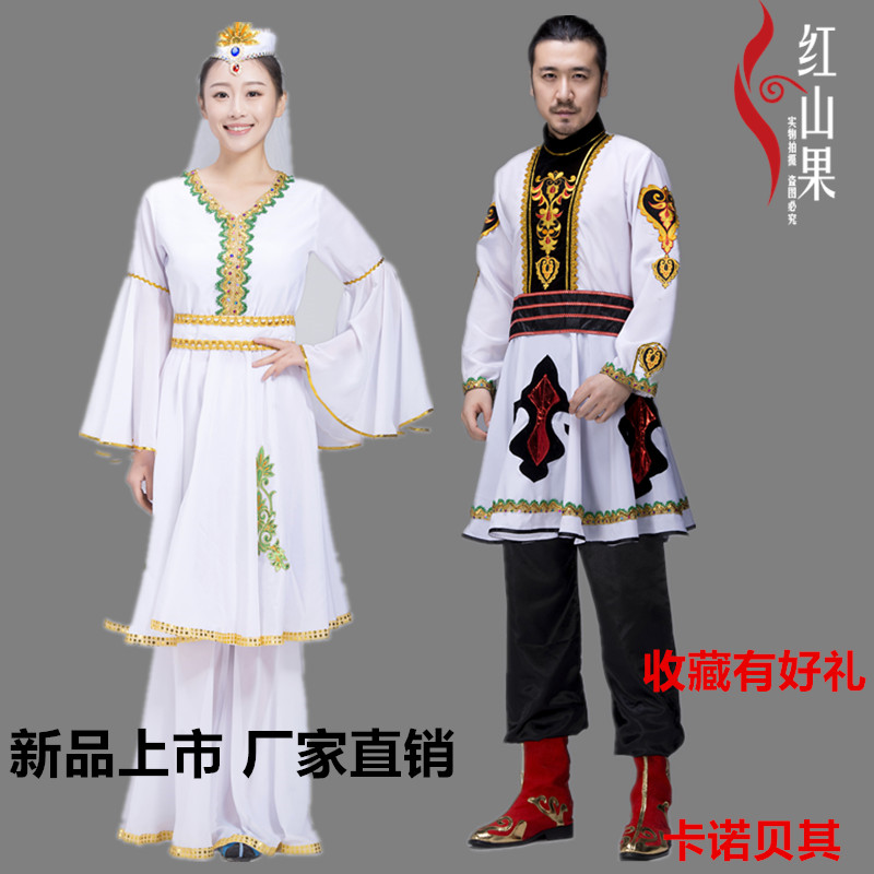 Xinjiang Dance costume adult Uighur Dance costumes Ethnic minority costume Kazakhstan Clothes & Accessoriesin the Women's clothing/Boutique , Costume/National costume/Stage costumes , National costume/Costumes category - from Buy2taobao.com to provide professional Taobao agent buy service