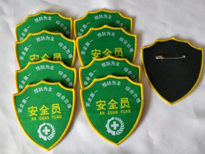 Spot direct Security officer Armband Customized security supervise Armband security Supervisor Armband Armbandin the Sports/Yoga/Fitness/Fans supplies , Football , Training aids , Armband category - from Buy2taobao.com to provide professional Taobao agent buy service