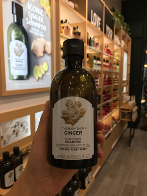 澳洲the body shop生姜洗发露洗发水250ml/400ml
