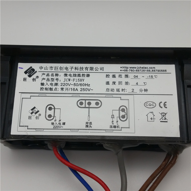 巨创JCW-F15HV18221099电子温控仪温控开关旋钮温控器表JCW-F99HV|ruв категории оборудование/инструменты, приборы, 温控仪 - от Buy2taobao.com для оказания профессиональной услуги покупки агента Taobao