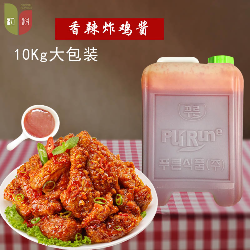 初料香辣味炸鸡酱10KG桶装蒜香甜辣裹酱炸鸡丁酱包邮韩国进口在类目 粮油米面/南北干货/调味品, 调味品/果酱/沙拉, 调味酱, 酱类调料中 - 来自Buy2taobao.com提供专业的淘宝代购服务