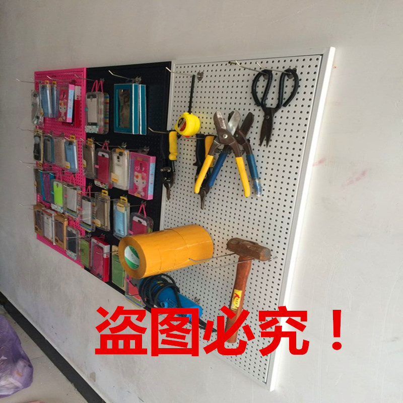 洞洞板手機配件飾品架貨架挂鈎多孔板網片五金店上牆展示架孔板在類目 商業/辦公傢俱, 貨架/展櫃, 飾品架/櫃中 - 來自Buy2taobao.com提供專業的淘寶代購服務