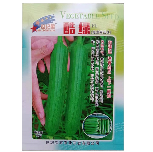 高产特嫩长香丝瓜种子短棒肉丝瓜香丝瓜种子春夏秋季爬藤蔬菜种子在类目 农用物资, 种子/种苗, 蔬菜种子中 - 来自Buy2taobao.com提供专业的淘宝代购服务