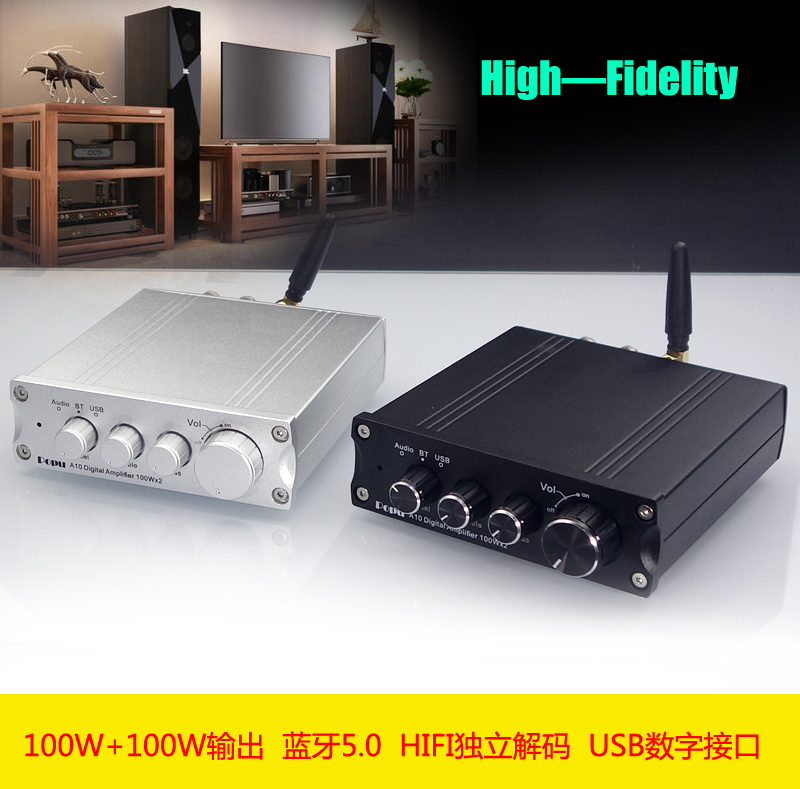100W*2 蓝牙5.0 数字功放 功放机 独立解码 USB接口 TPA3116在类目 影音电器, Hifi音箱/功放/器材, 功放中 - 来自Buy2taobao.com提供专业的淘宝代购服务
