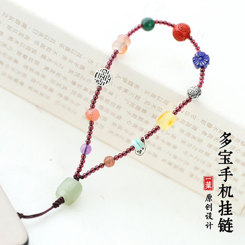 原创多宝水晶玛瑙短款手机挂链挂绳件可拆卸平安祝福辟邪转运礼物|ruв категории Цифровые аксессуары, аксессуары для мобильных телефонов, аксессуары для мобильных телефонов, мобильный телефон/телефон цепь - от Buy2taobao.com для оказания профессиональной услуги покупки агента Taobao