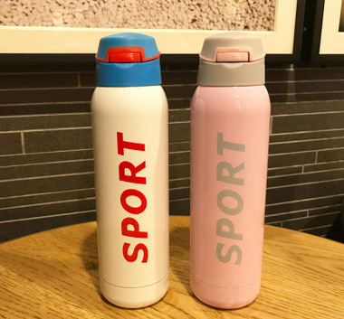 straw Drinking glass adult Stainless steel Korean Edition motion Portable men and women Feeding bottle vacuum cup pregnant woman Maternal Leak proofin the Tableware , Cup/Cups/Kettle , Straw Cup category - from Buy2taobao.com to provide professional Taobao agent buy service
