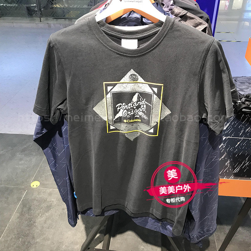2018春夏新品Columbia哥倫比亞T恤男戶外透氣短袖PM3499在類目 戶外/登山/野營/旅行用品, 戶外服裝, 速乾衣褲, 速幹T恤中 - 來自Buy2taobao.com提供專業的淘寶代購服務
