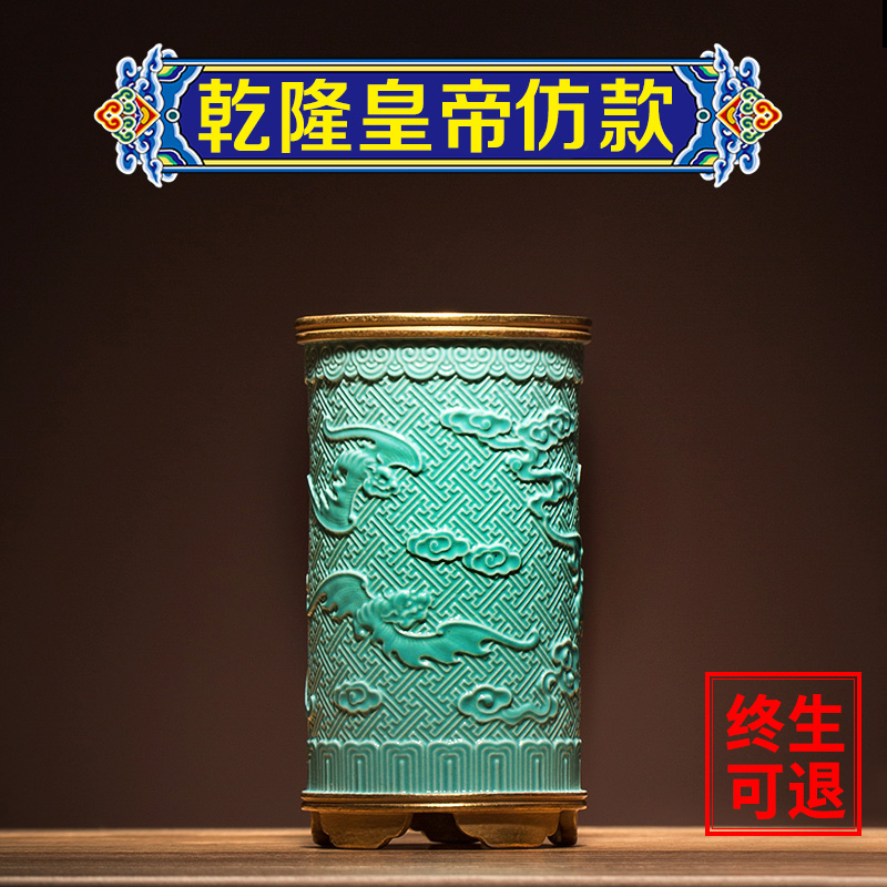 宁封窑景德镇陶瓷器书桌书房办公室摆件小号仿古笔筒描金雕刻文房在类目 家居饰品, 摆件中 - 来自Buy2taobao.com提供专业的淘宝代购服务