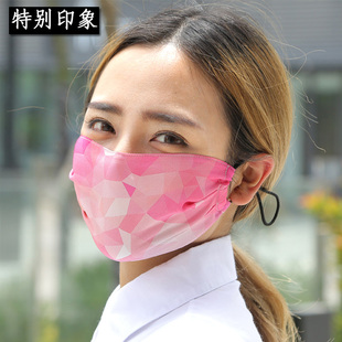 真丝口罩女式防晒100%桑蚕丝防紫外线透气薄款可爱春夏季韩版女士