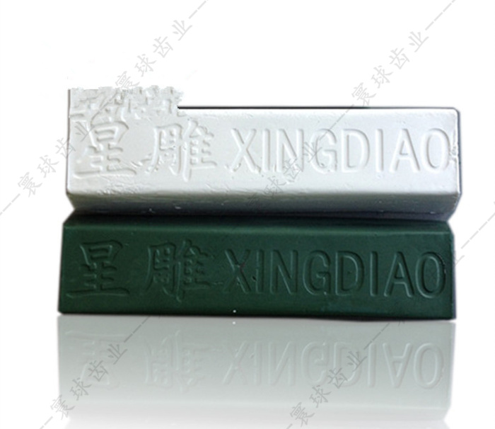 牙科抛光蜡 技工抛光蜡 打磨抛光膏 义齿基托蜡 蜡块 齿科口腔用在类目 个人护理/保健/按摩器材, 口腔护理, 其它口腔治疗设备中 - 来自Buy2taobao.com提供专业的淘宝代购服务