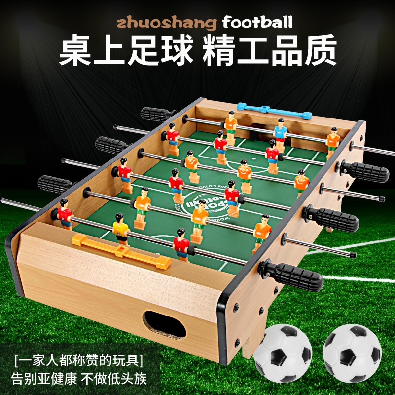 Child boy Table Double desktop football children Toys Play Puzzle Parenting pk Goalkeeper Game Tablein the Toy/Childs/Puzzle/Building block/Model , Pleasure/Teaching Equipment/Large facilities , Foosball category - from Buy2taobao.com to provide professional Taobao agent buy service