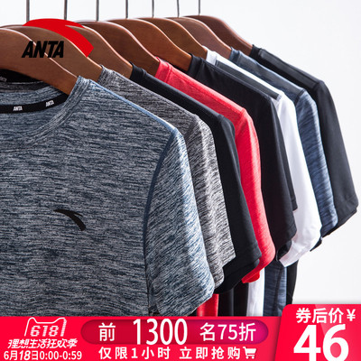 安踏短袖t恤男薄款运动2018新款男装吸汗透气跑步休闲圆领上衣T恤
