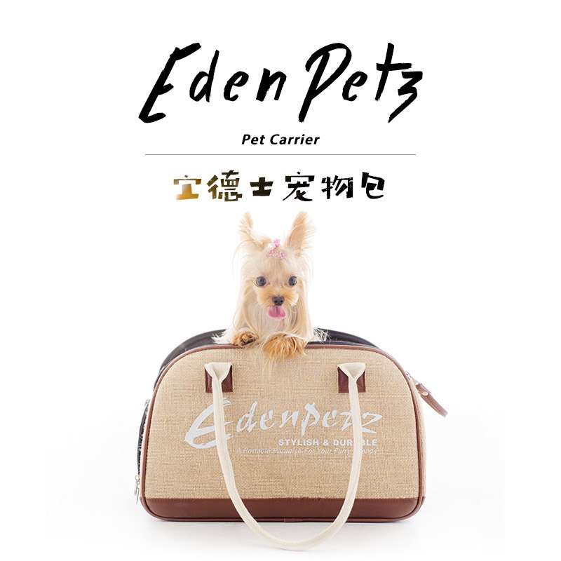 兔子豚鼠龙猫宠物外出包便携包背包猫狗包舒适麻布防水手提宜德士在类目 宠物/宠物食品及用品, 猫/狗日用品, 背包/箱包中 - 来自Buy2taobao.com提供专业的淘宝代购服务