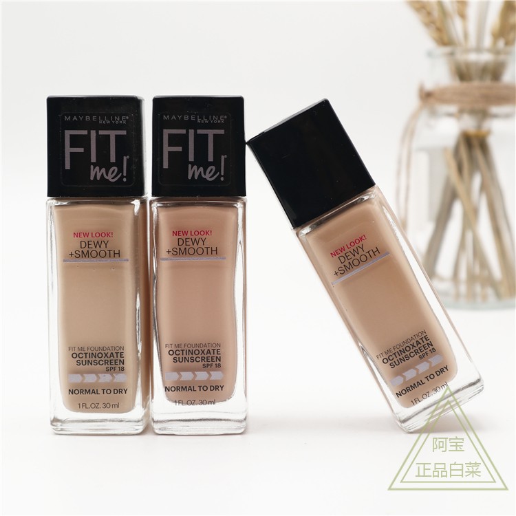 1.9 又有好多冷门色怎么办 FIT粉底液保湿款|msdalam kategori Alat solek/minyak wangi/kecantikan, Makeup/krim - dari Buy2taobao.com untuk memberikan perkhidmatan ejen Taobao profesional membeli