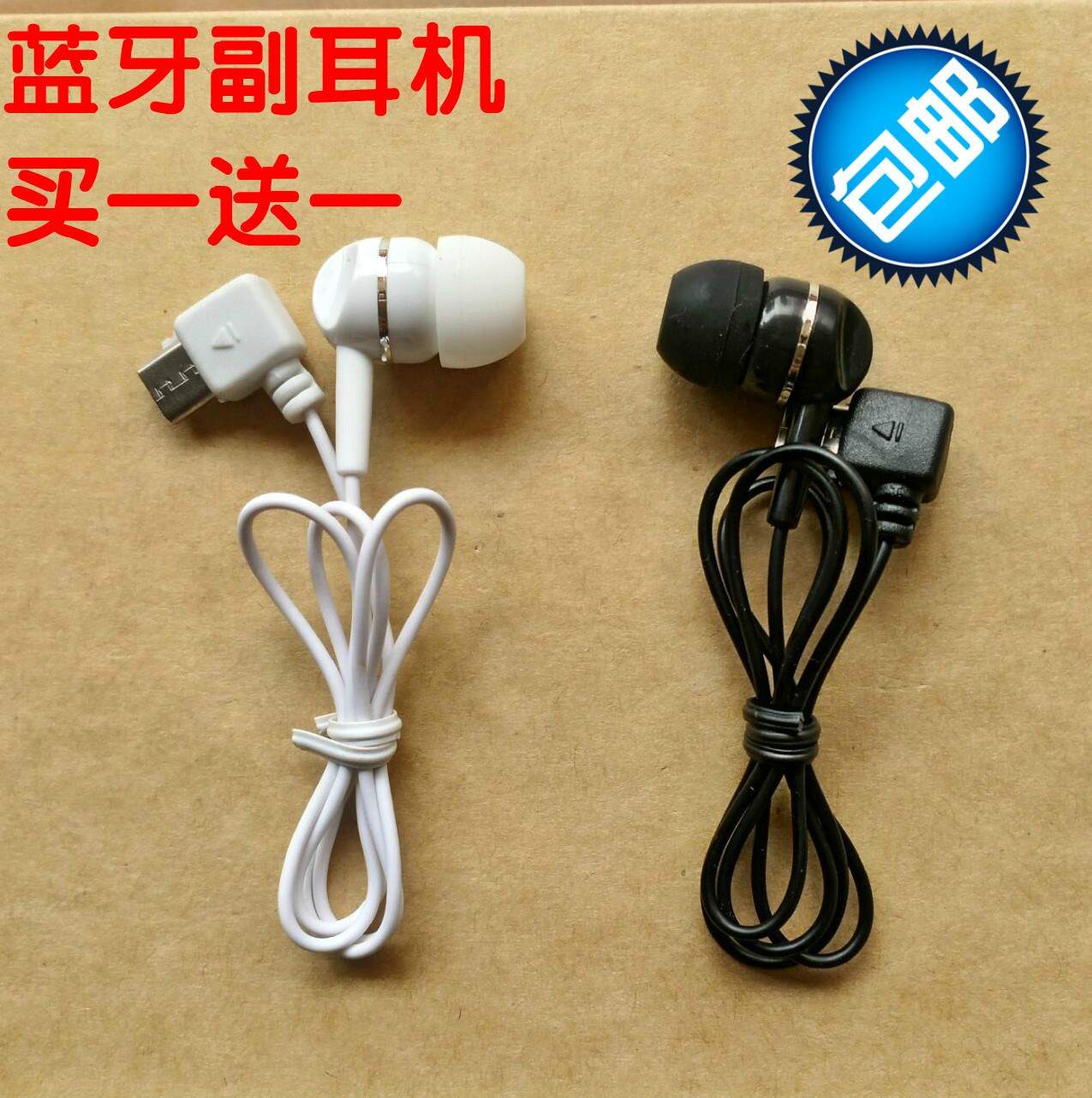 mobile phone wireless Ear men and women Binaural headset motion Bass Bluetooth headset Binaural Ear hanging Agents outdoorsin the Audio appliances , Headphone/Headsets category - from Buy2taobao.com to provide professional Taobao agent buy service