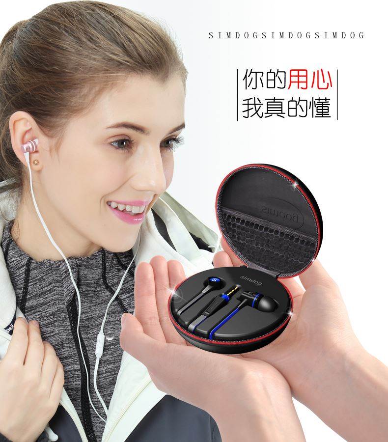 女生低音炮入耳线控耳麦手机耳机入耳式男女手机耳机话筒声卡机电|msdalam kategori Peralatan Audio-visual, alat dengar/alat dengar - dari Buy2taobao.com untuk memberikan perkhidmatan ejen Taobao profesional membeli