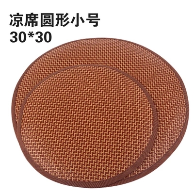 狗窝专用 夏日宠物凉席 狗凉席/垫子/狗窝狗席子 圆形/方形凉席垫|msdalam kategori haiwan peliharaan/makanan haiwan dan bekalan, Cat/anjing harian, Nest/House/khemah - dari Buy2taobao.com untuk memberikan perkhidmatan ejen Taobao profesional membeli