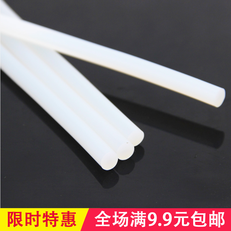 透明环保胶棒热熔胶棒胶枪专用 DIY小饰品固定耐高温热熔胶条7mm在类目 居家布艺, 缝纫DIY材料、工具及成品, 热熔胶棒中 - 来自Buy2taobao.com提供专业的淘宝代购服务