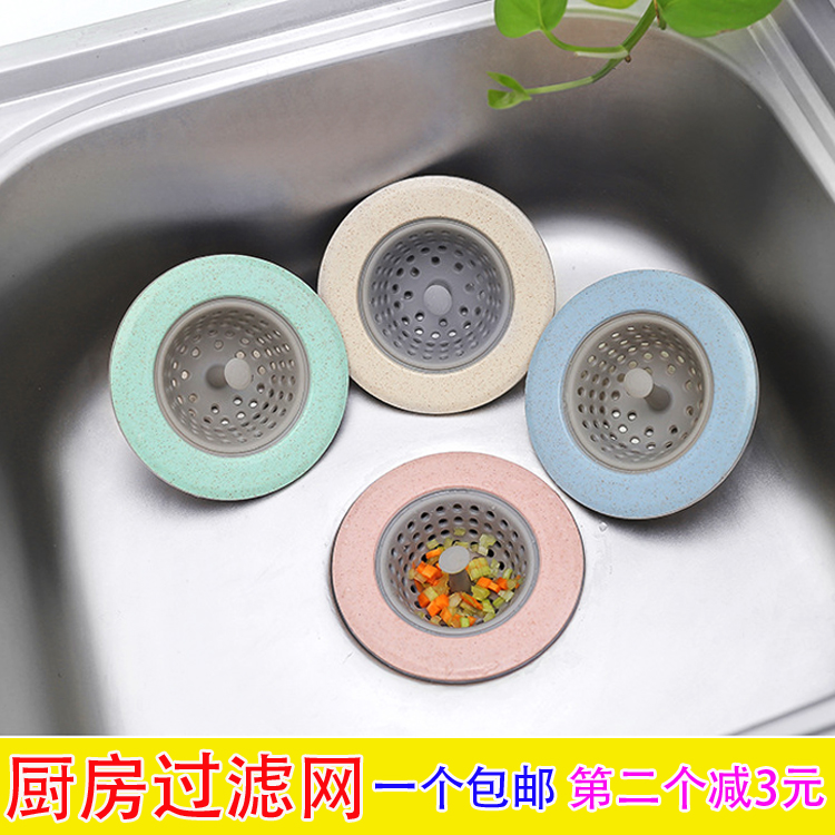 厨房过滤网洗菜盆洗碗池防堵过滤器不锈钢水槽下水器排水口过滤盖在类目 家装主材, 厨房, 水槽配件, 水槽下水器中 - 来自Buy2taobao.com提供专业的淘宝代购服务