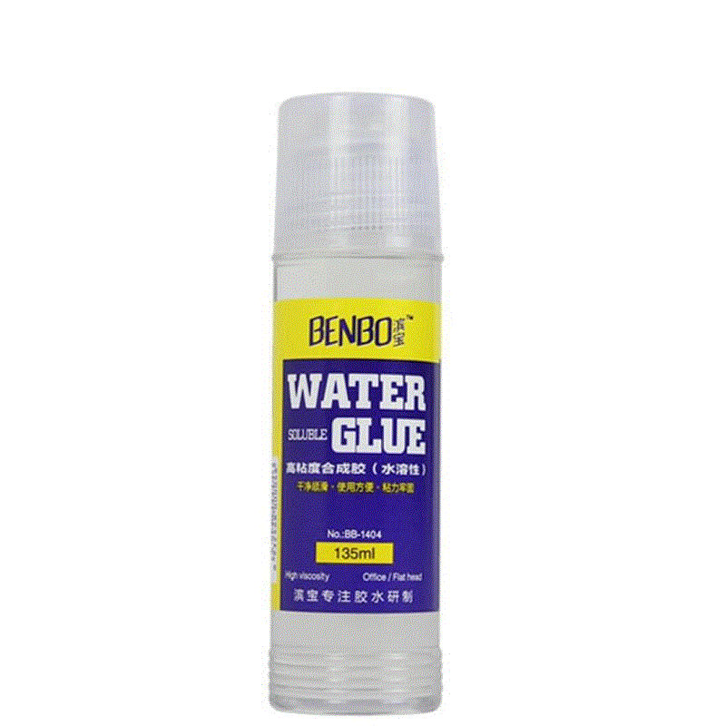 Glue students hand DIY glue transparent liquid office glue|ruв категории движение/йога/фитнес/фанаты товаров, бильярд, кожа головы клей - от Buy2taobao.com для оказания профессиональной услуги покупки агента Taobao