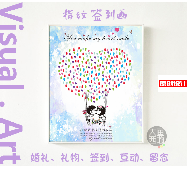 wedding Sign the Attendance book Explosive money originality gift recommend Wedding Marriage room decorate Activity attendance bookin the Festive supplies/Gift , Gift book/Signature Book category - from Buy2taobao.com to provide professional Taobao agent buy service