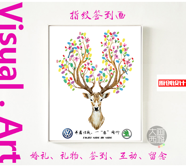 The wedding sign Explosive money gift recommend wedding marry Supplies Marriage room decorate activity Sign books Attendance bookin the Festive supplies/Gift , Gift book/Signature Book category - from Buy2taobao.com to provide professional Taobao agent buy service