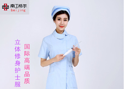南丁格尔女导医服 特价护士服显瘦美容师工作服夏季短袖量大包邮在类目 女装/女士精品, 套装/学生校服/工作制服, 医护制服中 - 来自Buy2taobao.com提供专业的淘宝代购服务
