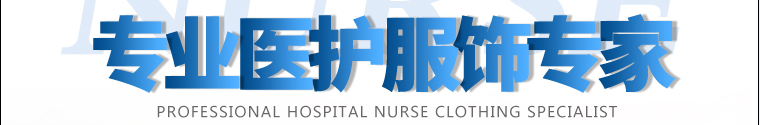 補差鏈接在類目 服飾配件/皮帶/帽子/圍巾, 領部配件, 領結中 - 來自Buy2taobao.com提供專業的淘寶代購服務