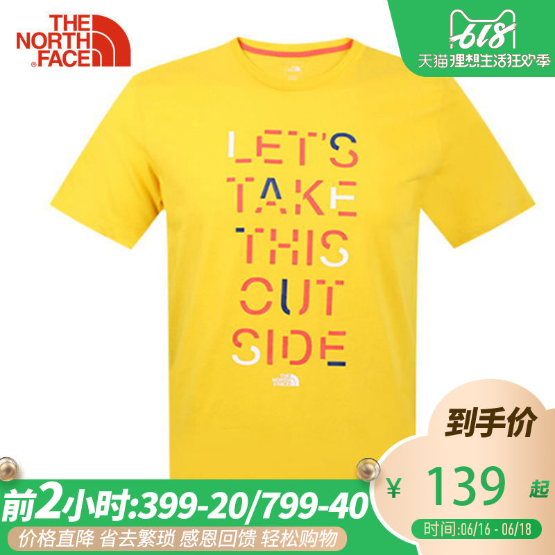 TheNorthFace北面春夏男女款運動透氣舒適短袖t恤CZN0/3GDW/2SM3在類目 戶外/登山/野營/旅行用品, 戶外服裝, 速乾衣褲, 速幹T恤中 - 來自Buy2taobao.com提供專業的淘寶代購服務