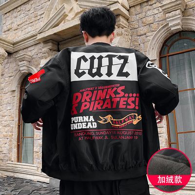 2019秋冬新款外套男韩版潮流百搭帅气夹克男学生宽松上衣国潮外衣