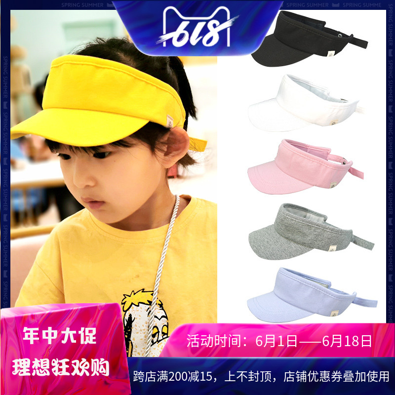 北京实体店全棉儿童空顶帽宝宝夏季遮阳防晒帽子男女童棒球网球帽|msdalam kategori Aksesori/Belt kulit/Hat/Muffler, Hat - dari Buy2taobao.com untuk memberikan perkhidmatan ejen Taobao profesional membeli