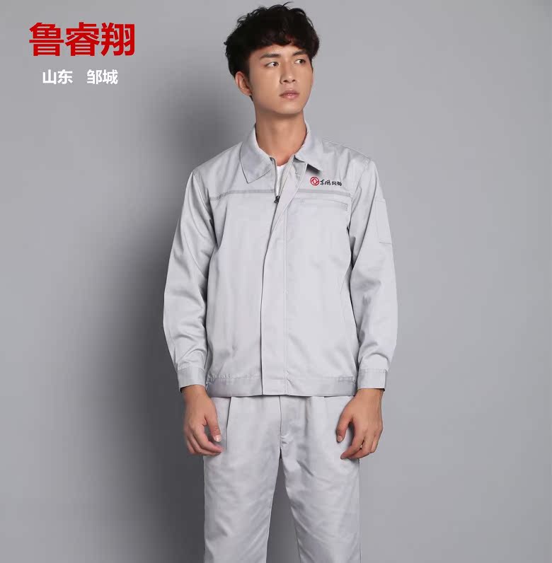 东风风神4S店秋季长袖夏季短袖工装汽修车间售后工作服男套装定制|ruв категории персональные настройки/разработка услуг/DIY, технический заказ, заказ комбинезона - от Buy2taobao.com для оказания профессиональной услуги покупки агента Taobao
