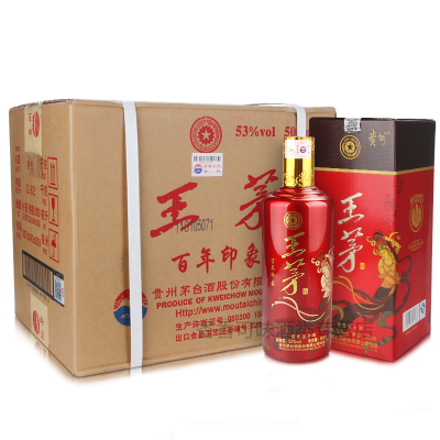 53度茅台品牌王茅(百年印象)酒500ml*6瓶箱装