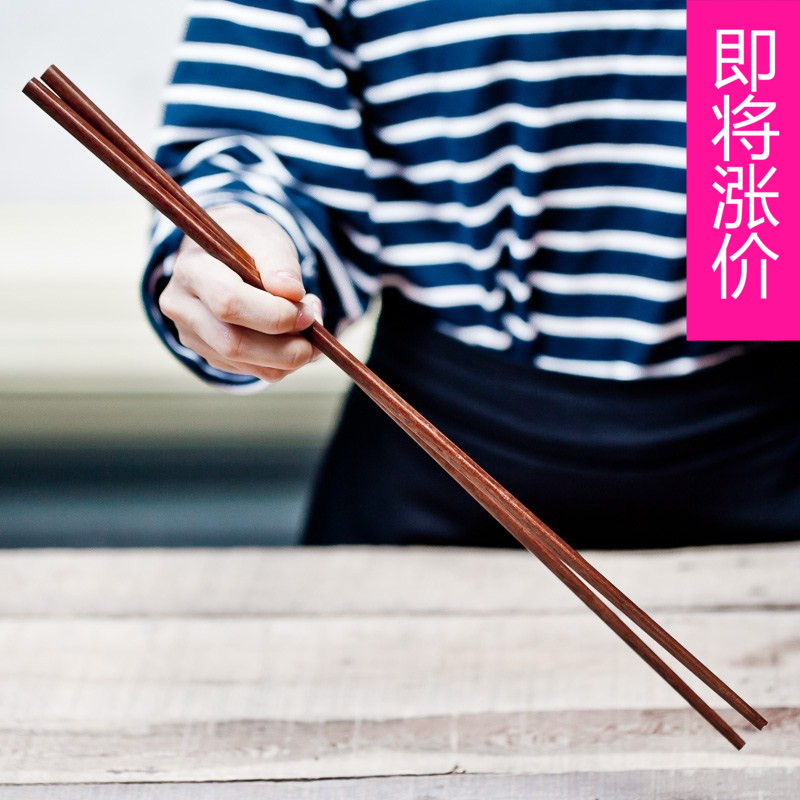 特大加长炸油条的筷子超长捞面60油炸免邮45cm50木1双中国大陆|msdalam kategori pinggan mangkuk, pinggan mangkuk, penyepit - dari Buy2taobao.com untuk memberikan perkhidmatan ejen Taobao profesional membeli