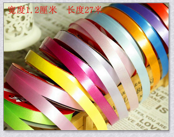 1.2CM Wide plastic ribbons Packing for flowers Material Science Rope DIY Production of materials Packaging ribbonin the Flower delivery/Flowers simulation/Plants gardening , DIY Artificial flowers material , Floral Packaging, Floral ribbon category - from Buy2taobao.com to provide professional Taobao agent buy service