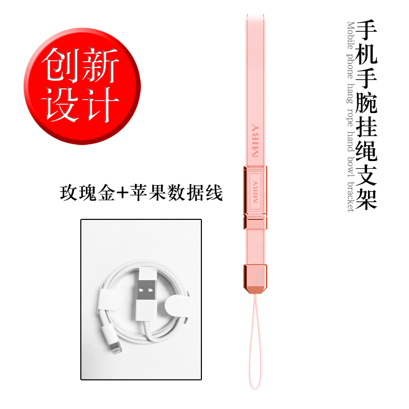 手机挂件男吊坠金属潮手机挂绳支架创意个性多功能二合一短手腕绳|ruв категории Цифровые аксессуары, аксессуары для мобильных телефонов, аксессуары для мобильных телефонов, мобильный телефон/телефон цепь - от Buy2taobao.com для оказания профессиональной услуги покупки агента Taobao